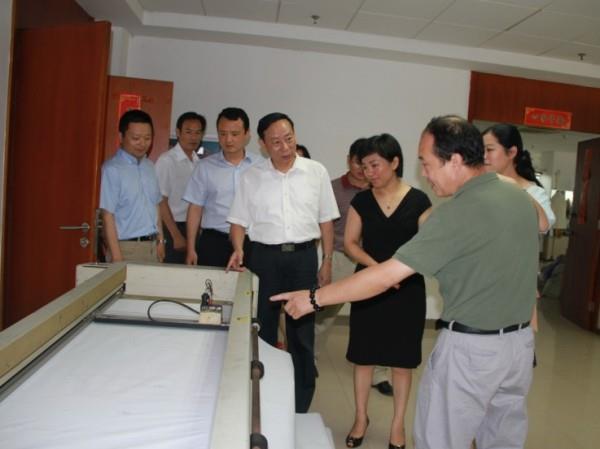 团省委万闻华书记一行到星空平台集团调研