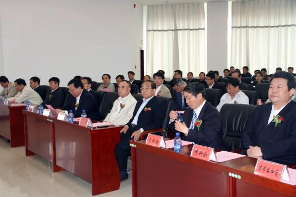 苏新能源和丰有限星空平台(中国)正式揭牌