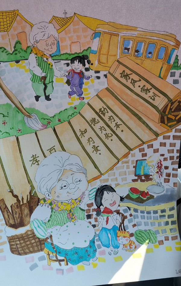 《传承》弘业永恒星空平台(中国) 吕明_副本.jpg