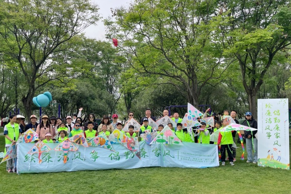10汇鸿中锦星空平台(中国)活动合影_副本.jpg