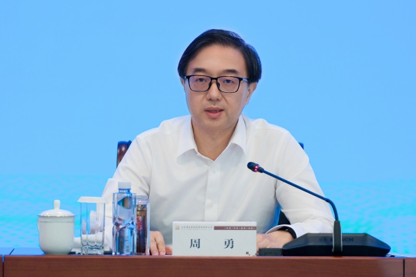 1721124520198336.jpg 周勇_副本.jpg