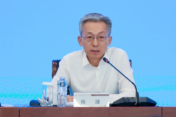 1721124533522085.jpg 陈述_副本.jpg