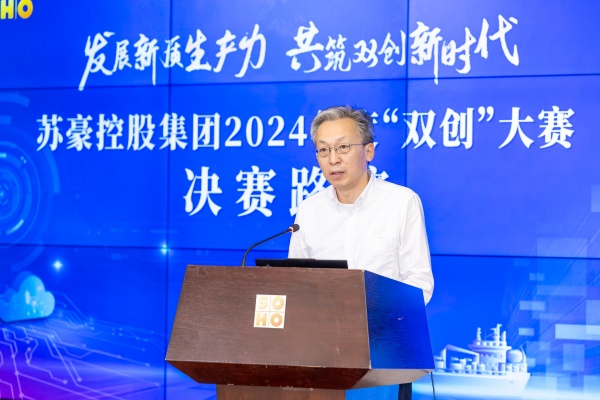 1721962552839435.jpg 总裁致辞_副本.jpg