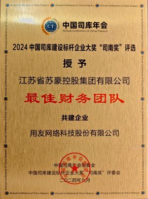 1725851468998144.jpg 4.jpg