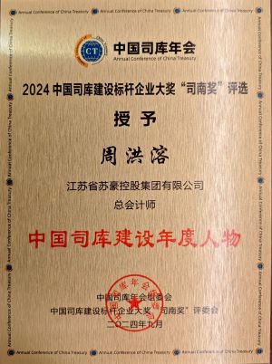 1725851472124407.jpg 5.jpg