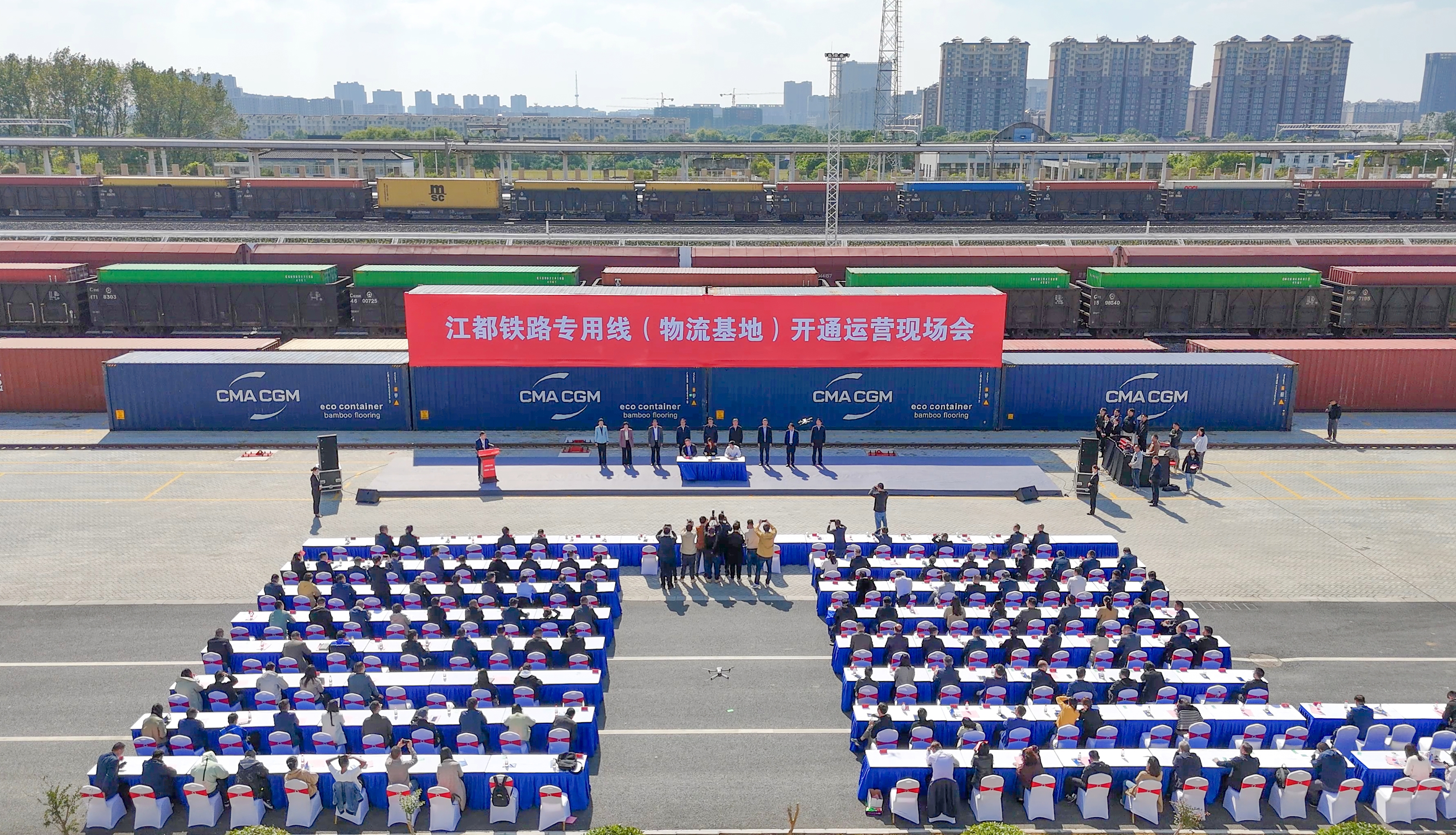 微信图片_20250113171818.jpg